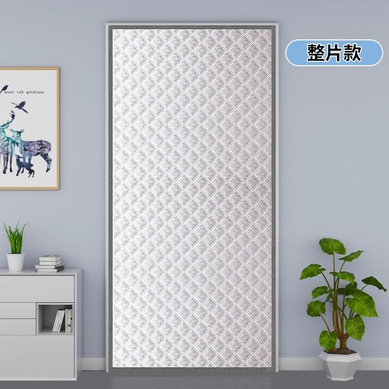 【石墨烯蓄热】冬季保温暖防寒帘子挡风神器东北加厚棉门帘免打孔|undefined