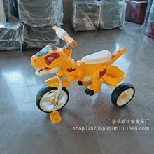 ������ͯ������ƽ��1-8�q�������ЌW��܇С����݆������л���܇