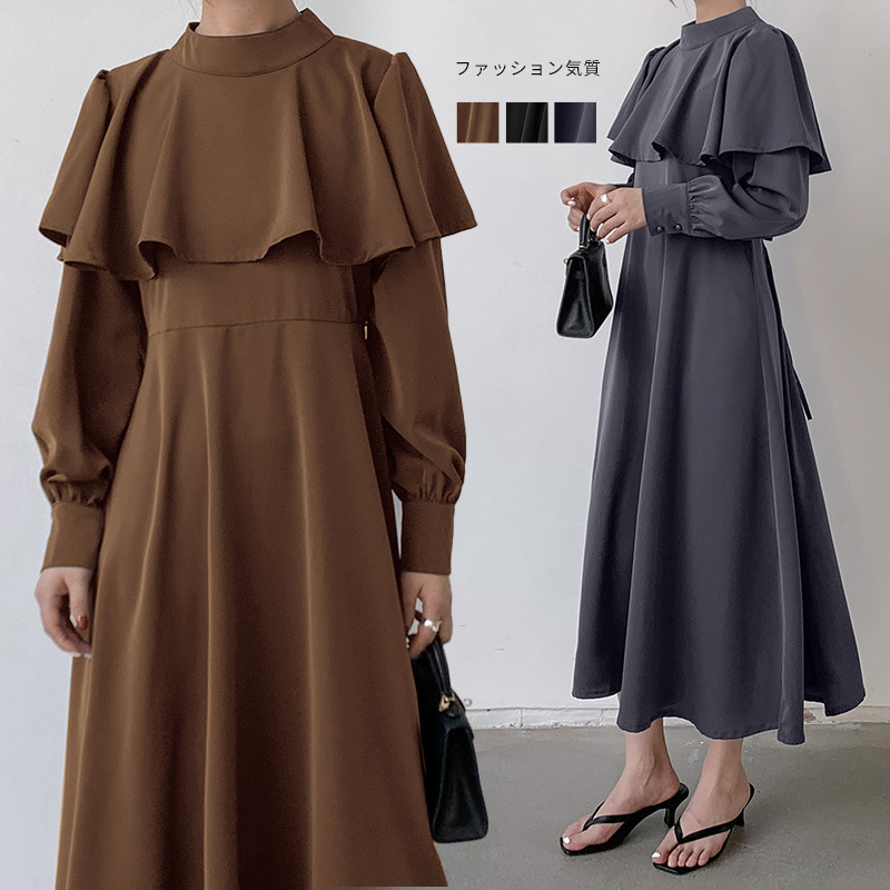 Japanese and Korean Export Autum Women's New Style Super Long Waist Slimming Look Ruffled Long-Sleeved Dress