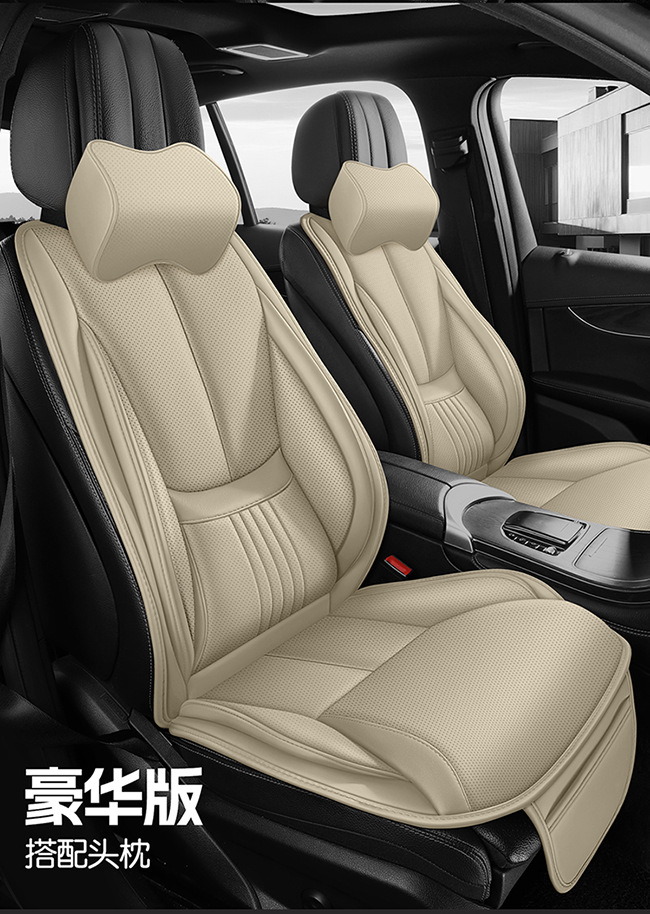 2026 New Model Cross-Border Amazon Fixed Lumbar Support Full Leather Car Seat Cushion, Universal for All Seasons, Dropshipping Available