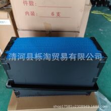 ���ҹ�Ӧ����������P61026 P618478 P640017 P621725 P637453��о
