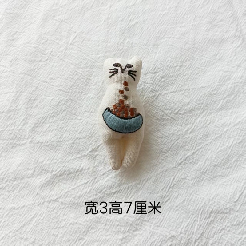 微信图片_20250331132349