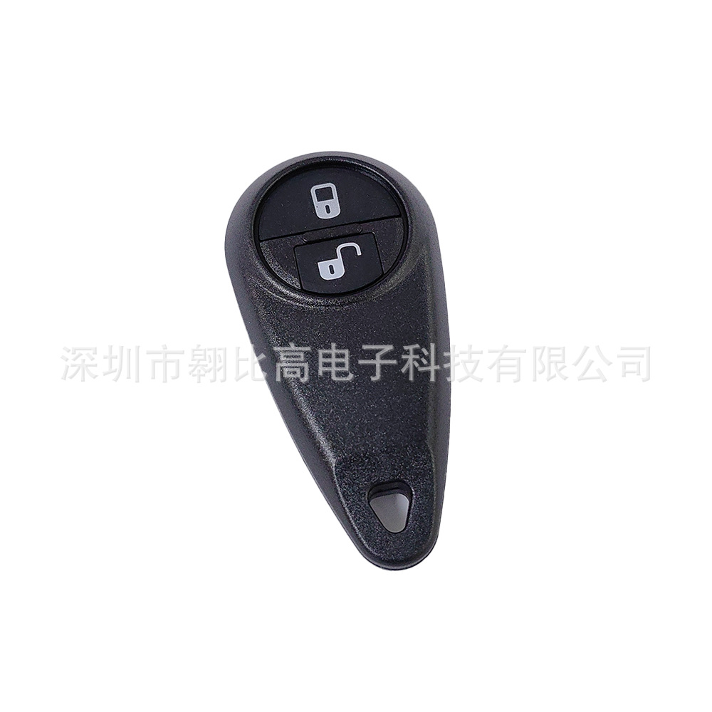 Suitable for Subaru Heritage Inner Land Fund 2/4 Key Car Key Remote Control Nhvwb1U711 Cwtwb1U819