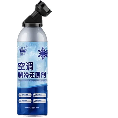 Air cooling agent for vehicle: God Quick Refrigeration Condenser Refrigerant