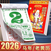 2026���¿����S�v��v��˺�S�v���Ò젝�r�v��v���՚v�R���՚v��