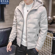 2025�����޷��г���Ʒ�Ӻ񱡿����װ���ж̿��¿����װٴ�ר��
