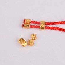 沙金镶嵌编织项链绳配件收尾调节环手工diy半成品配饰穿1.5mm绳子