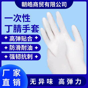 �S�����l16����L�Ӻ���һ���������r�O�I��ˮ������ĥ���o����