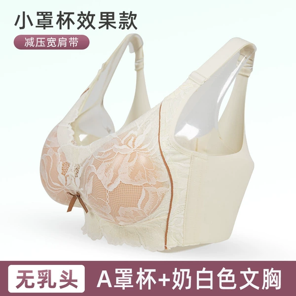 White bra, silicone silicone breast for nipples