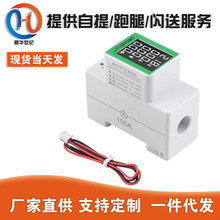 �������@�๦�܌�܉��늉������AC50-300V/100A�yԇ�x�߾��Ȝy��