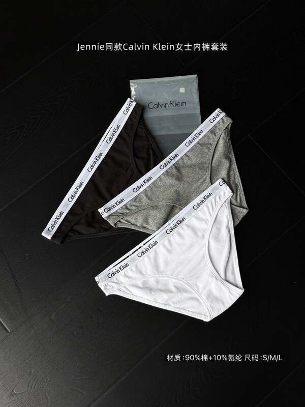 Ck Women's Underwear Pure Cotton Antibacterial Breathable Sweat-Absorbent Sexy Bikini Mid-Low Waist Briefs Gift Box Three Pieces