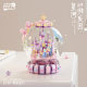 Cross-border creative small particle crystal rotating fairy tale castle assembled girls holiday gifts desktop ornaments wholesale