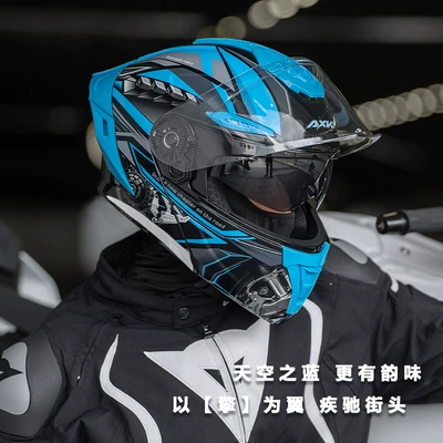 Half Helmet Electric Vehicle – Motosiklet kaskı (dəbilqə)