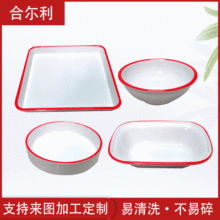 �ܰ��pɫ�t�ײ;߲͏d����� �����p���P���Ϸ´ɜ��P�˱P�ͱP