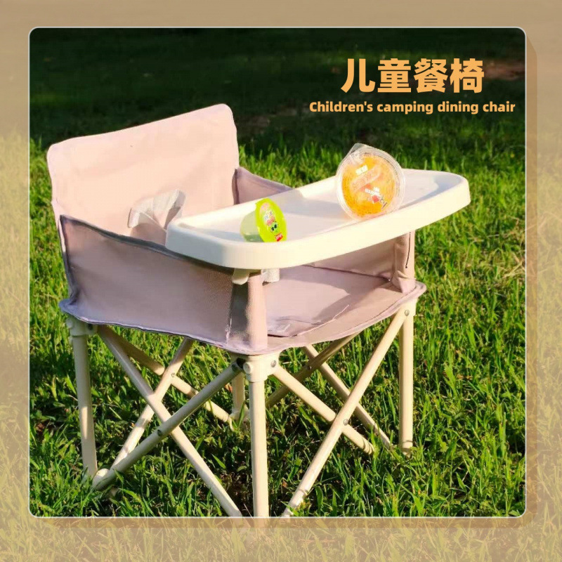 Children's Outdoor Foldableing Chair Camping Style Portable Dining Chair Baby Dining Table Chair Seaside Beach Photo Taking Small Stool