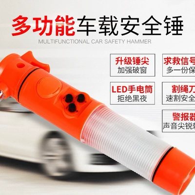 Qəza çəkici Breaker Car Emergency Four-In-One