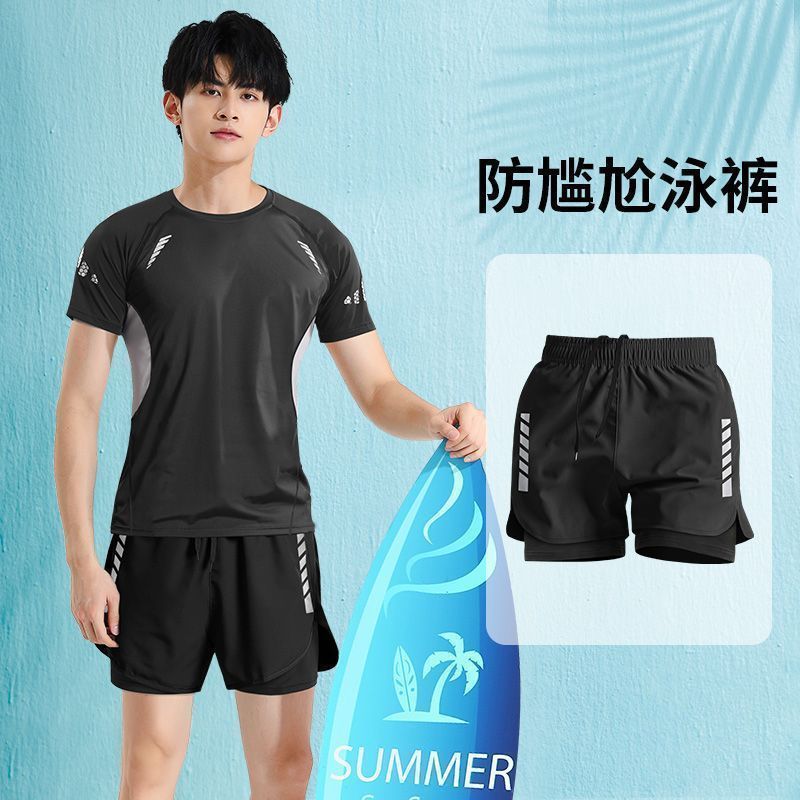 블랙 더블 레이어 수영 트렁크