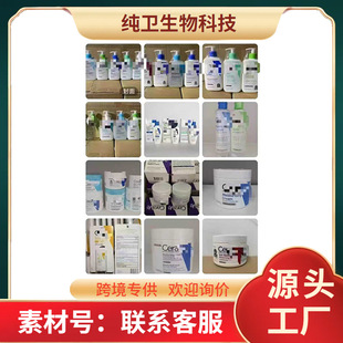 �羳���� �m���۲���˪��˪��˪���A���oϴ������˪ҹ˪��˪ ���l