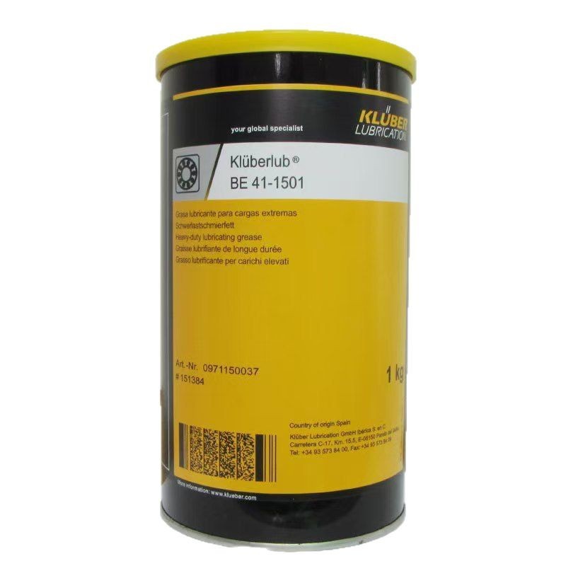 克鲁勃 Kluberlub BE 41-1501 适用于机床低速重载轴承滑轨润滑脂