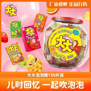 ���ƴ�������ǹ��bʲ�\��ζ��ͯ��ʳ�����ݿ����ǹ����e��ʳ���l
