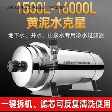 ȫݲP䓃ˮôrSˮ^VPVDFϴVC