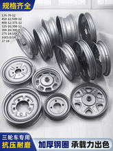 늄���݆܇�Ȧ275-14ǰ݆��݆300-12 �ƿ܇݆ݞ400-12�Ӻ����