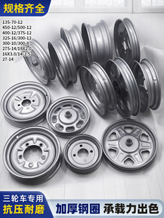 늄���݆܇�Ȧ275-14ǰ݆��݆300-12 �ƿ܇݆ݞ400-12�Ӻ����