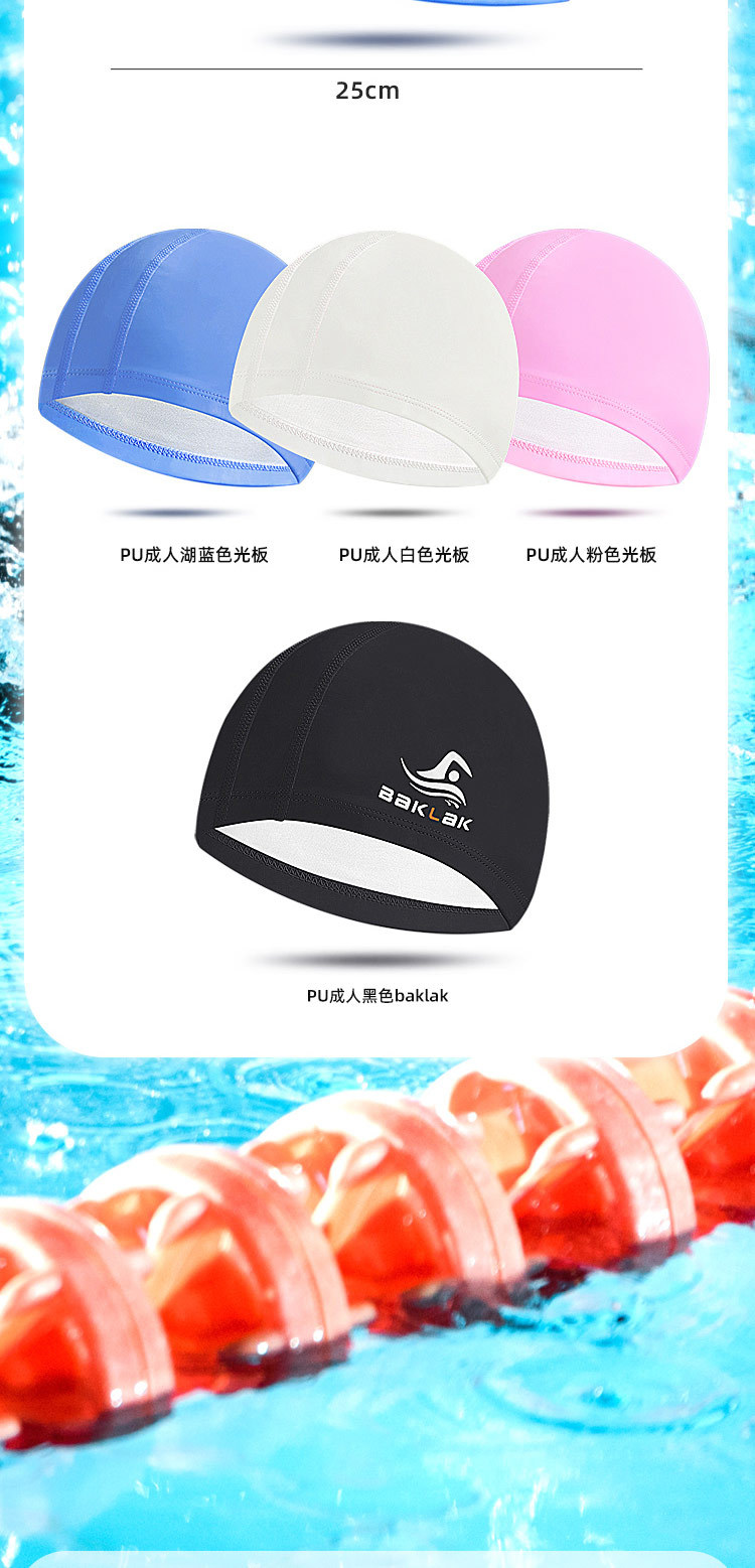 неопределенный