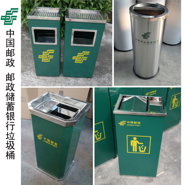 Square Trash Bin Hotel Hotel Elevator Hole Trash Bin Garbage Box China Postal Savings Bank Trash Bin