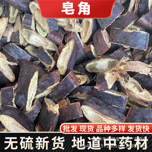 ��ș�����l������С�����i�����i�����������v�o����ϴ�lԭ����