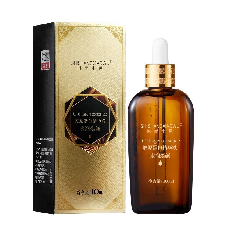 抖音快手小棕瓶胶原蛋白重组精华液补水保湿紧致抗皱直播代发批发|undefined