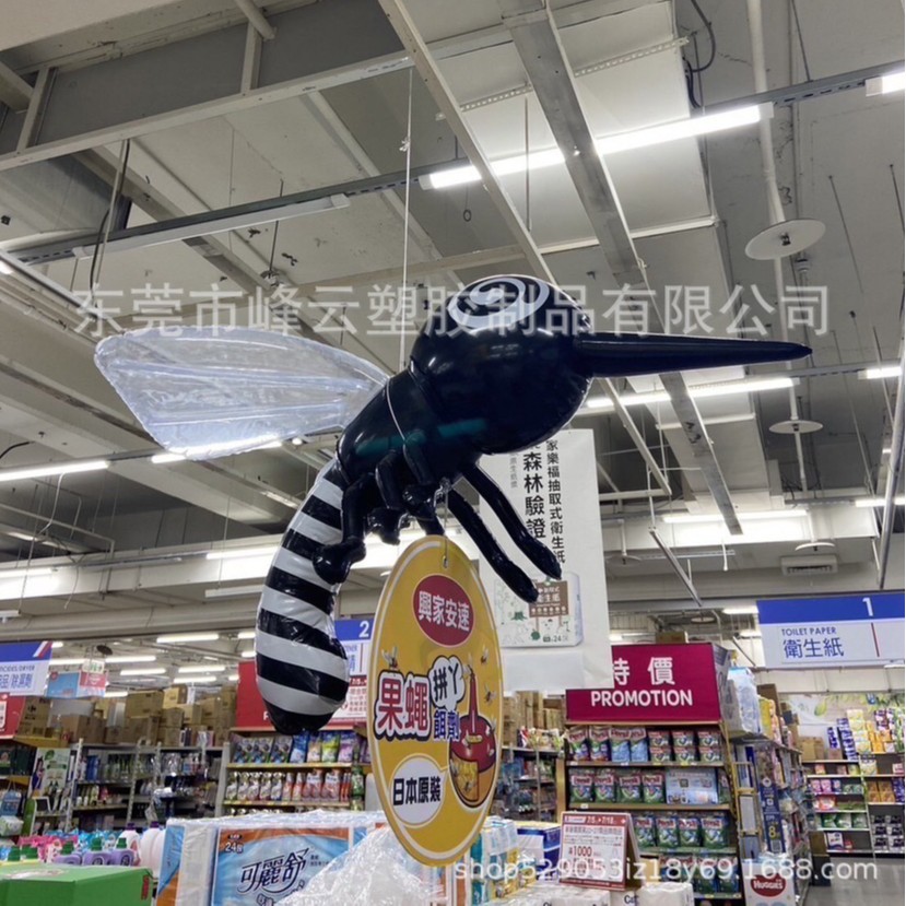 Inflatable lifelike animal model PVC