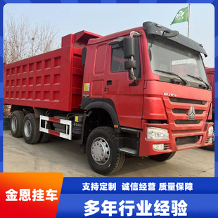 ���ڶ��־����������N��̖375�R������܇���J6P9.6�׸ߙ�؛܇