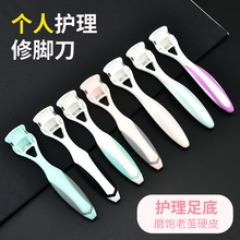 ȥ��Ƥ���_���_�ٵ��_���ȥ���O��Ƥ���_�����_���㲿�o������