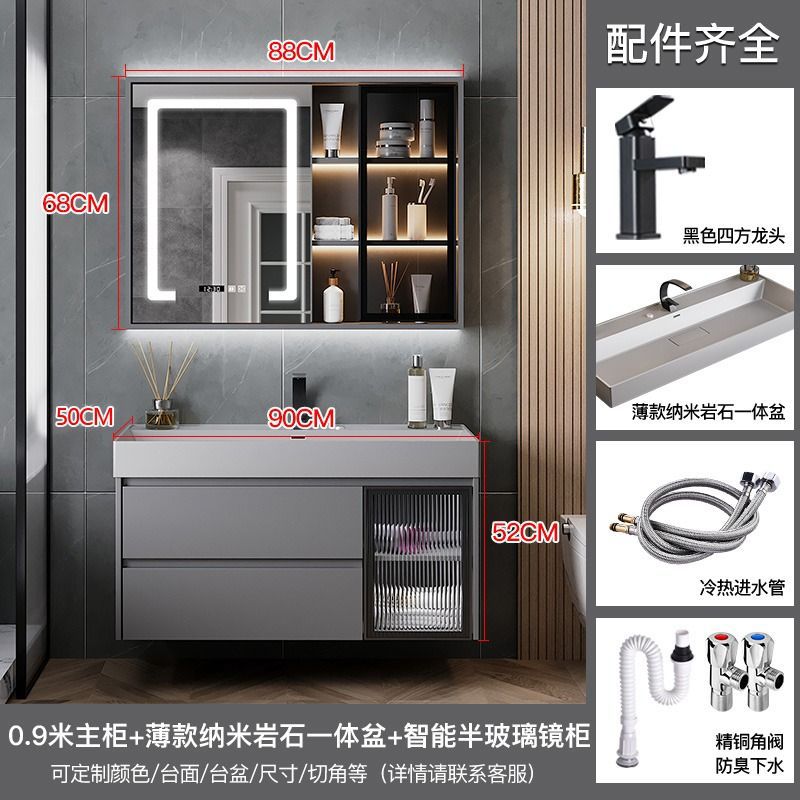 Moderno minimalista nano roca integrado cuenca baño gabinete combinación baño lavabo fregadero traje