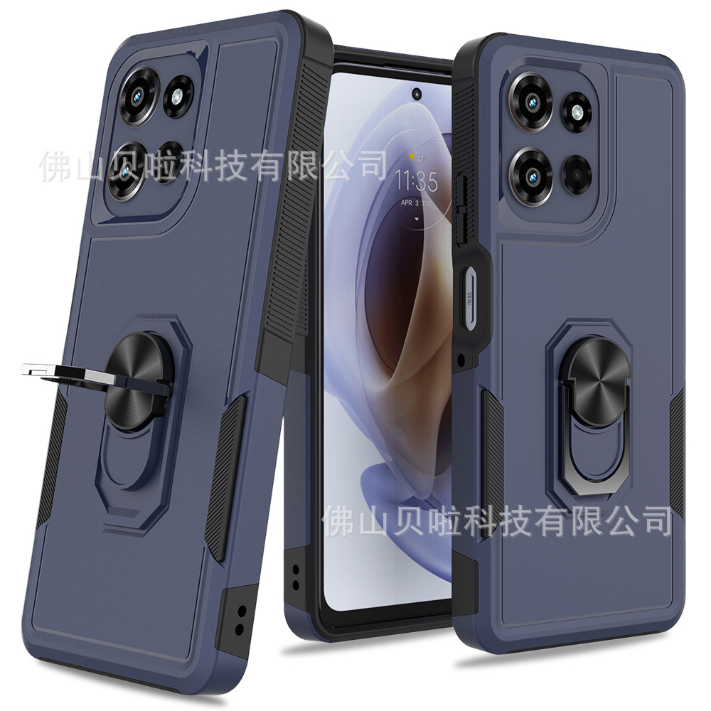 for Motorola Moto G power 5G 2024 phone case armor ring 2 in 1 factory