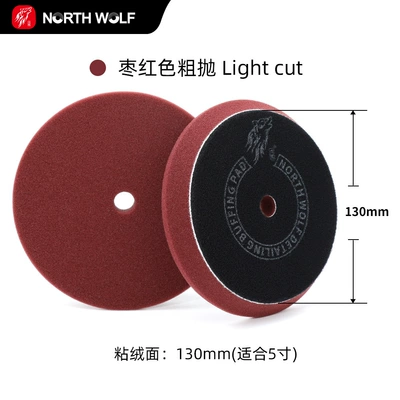Da Eccentric Polisher Self-Adhesive – Car cleaning tools - maroon-red-medium-throw-5-inches-130mm