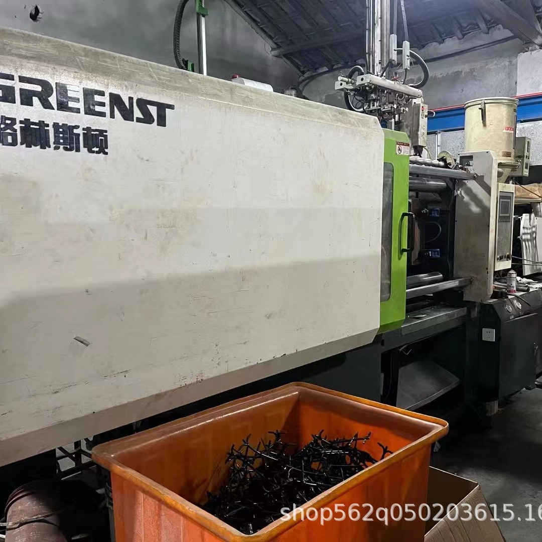 二手注塑机格林斯顿 220吨 原装伺服机