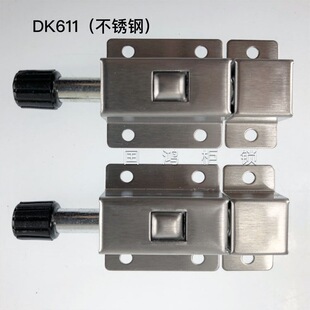 DK611���P䓴�� ���I�_�P�����ɲ��N ���oʽ�T�����I����i