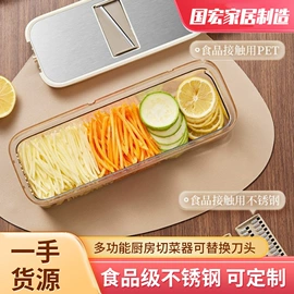 烹饪勺铲;厨房小工具;密封盒储物罐
