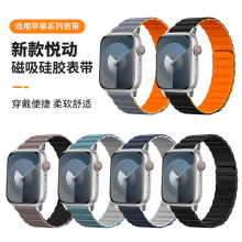 apple watch˫ɫ轺iwatchʽs9ƻֱ