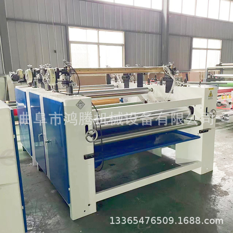 贴纸机 平面板材2mm厚度以上平贴机 鸿腾碳晶板pet膜PVC膜贴面机