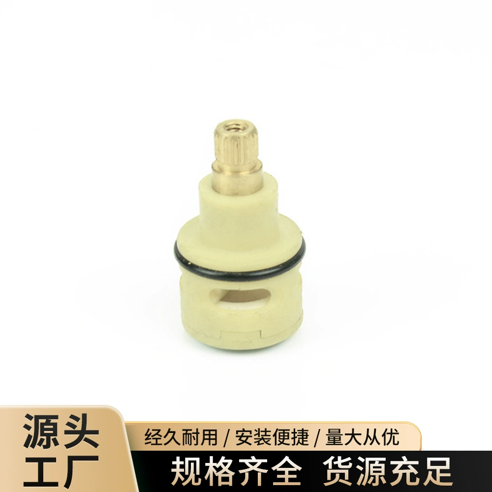 Медный стержень, распределитель воды, сердечник переключающего клапана, квадратный медный стержень, пластиковый сердечник клапана, ручка, переключатель маховика, аксессуары для ремонта