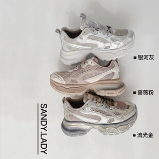 sandy.lady���հ������ϵ�Ь