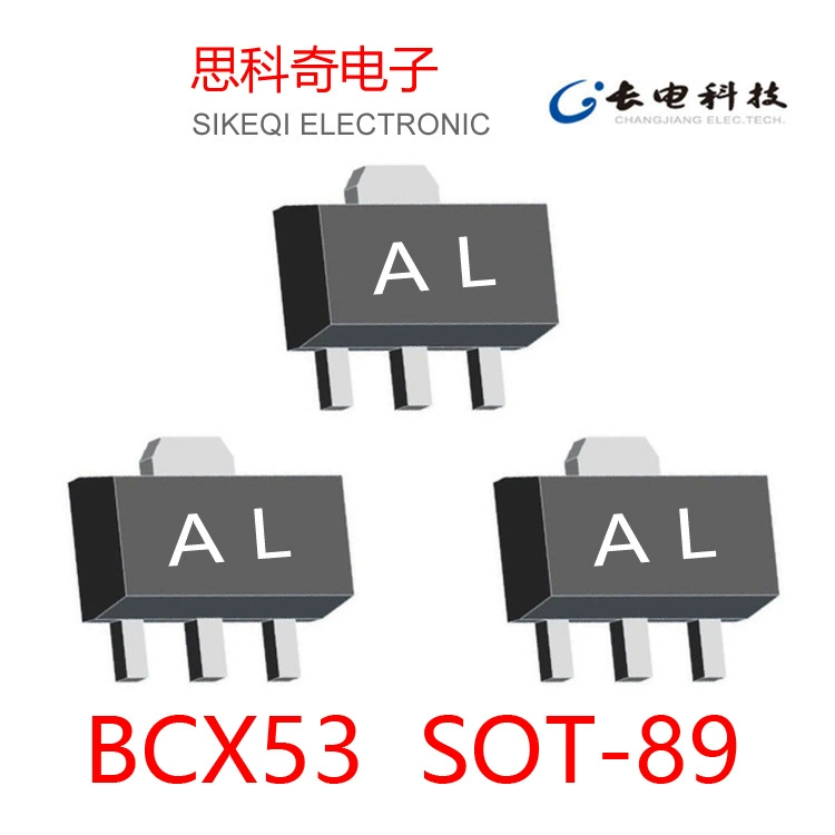Транзистор BCX53 SOT-89 Silk Printing AL 1000