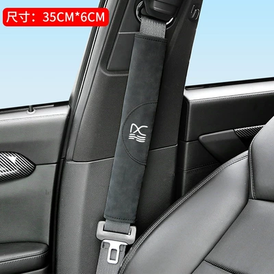 Seat belt shoulder pad | Tang Song Qin Max Pro