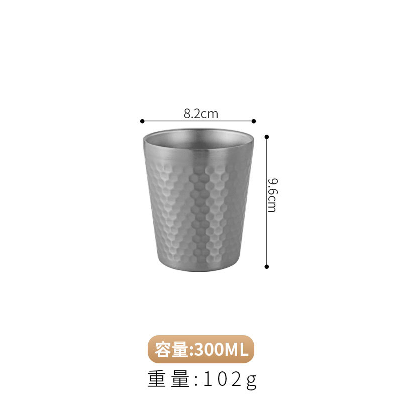 300ml 해머드 물컵(샌딩 실버)