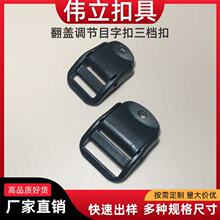 �F؛�������Ŀ�ֿ۱����ݿۿ��{���������wĿ�۵�ɽ�����n���Ͽ�