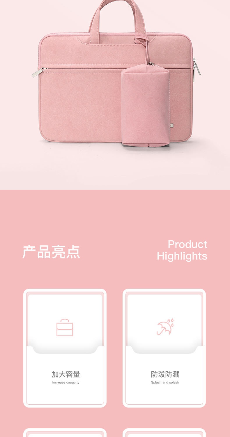 AJDC详情页_04.jpg