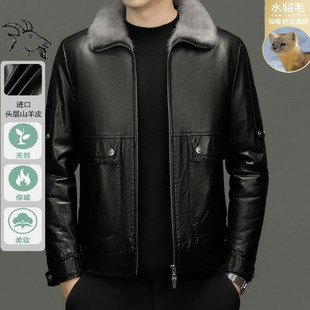 Haining Fur One Mink Fur 2024 Winter Short Casual Hunting Cowhide Leather Jacket for Men